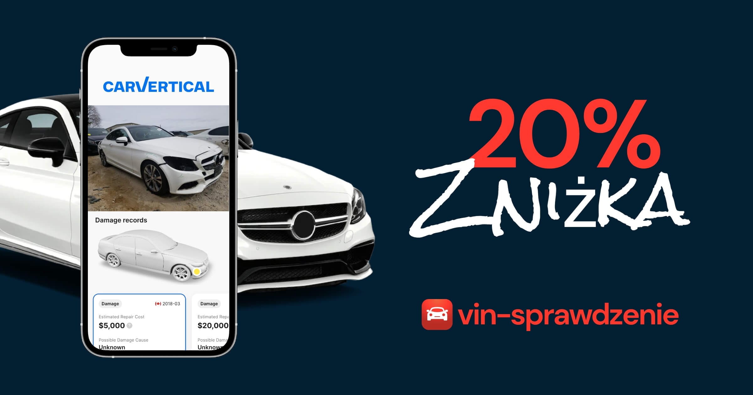 20% carVertical Znizka